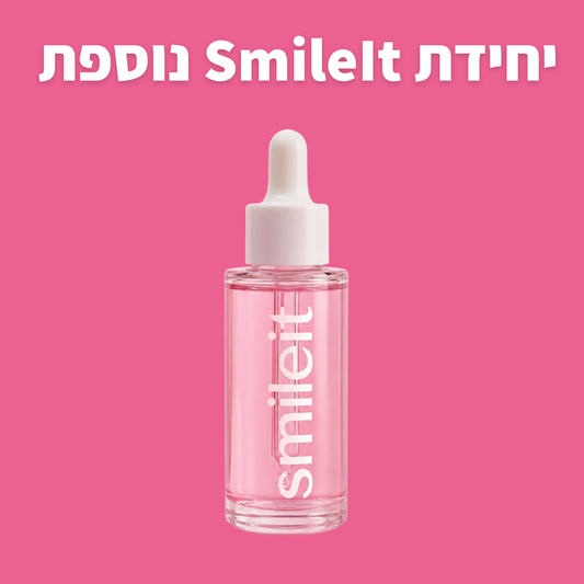 סרום נוסף SmileIt